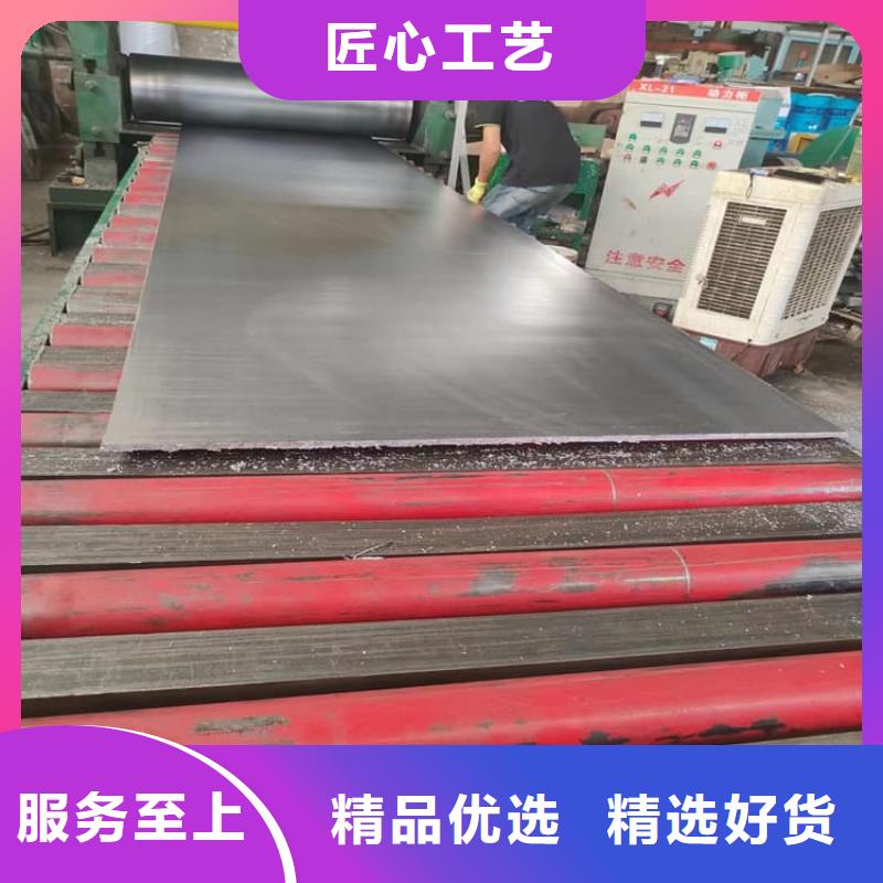 4mm鉛板價(jià)格低出貨快
