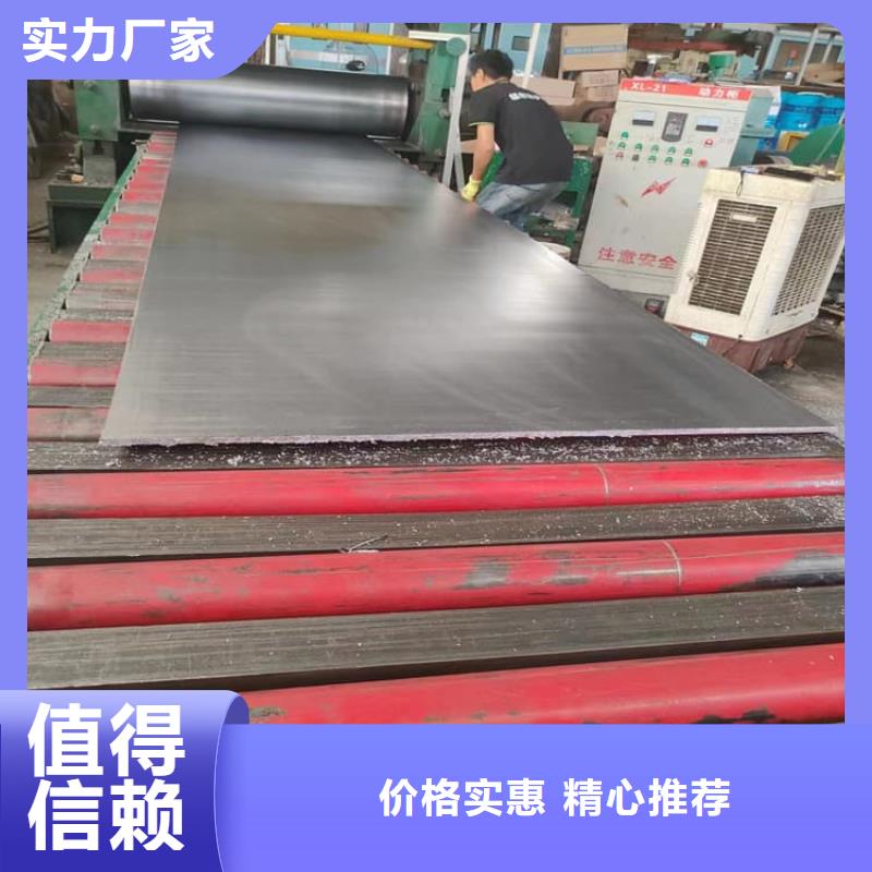 防輻射鉛皮-防輻射鉛皮歡迎您