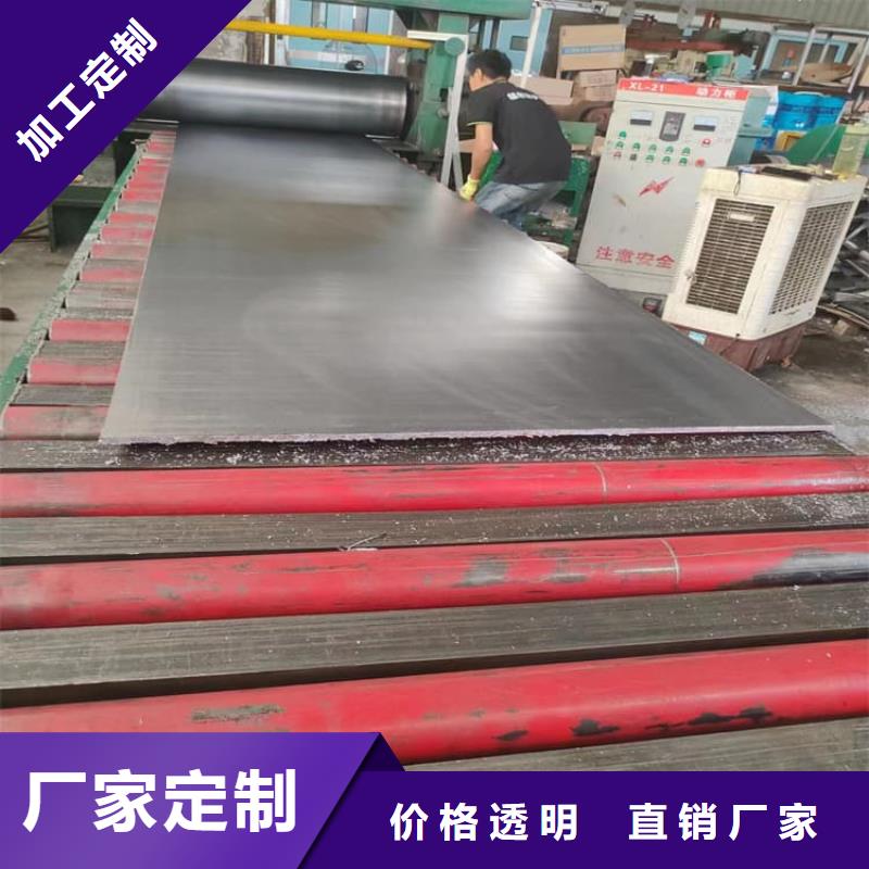 輻射鉛板生產(chǎn)定做