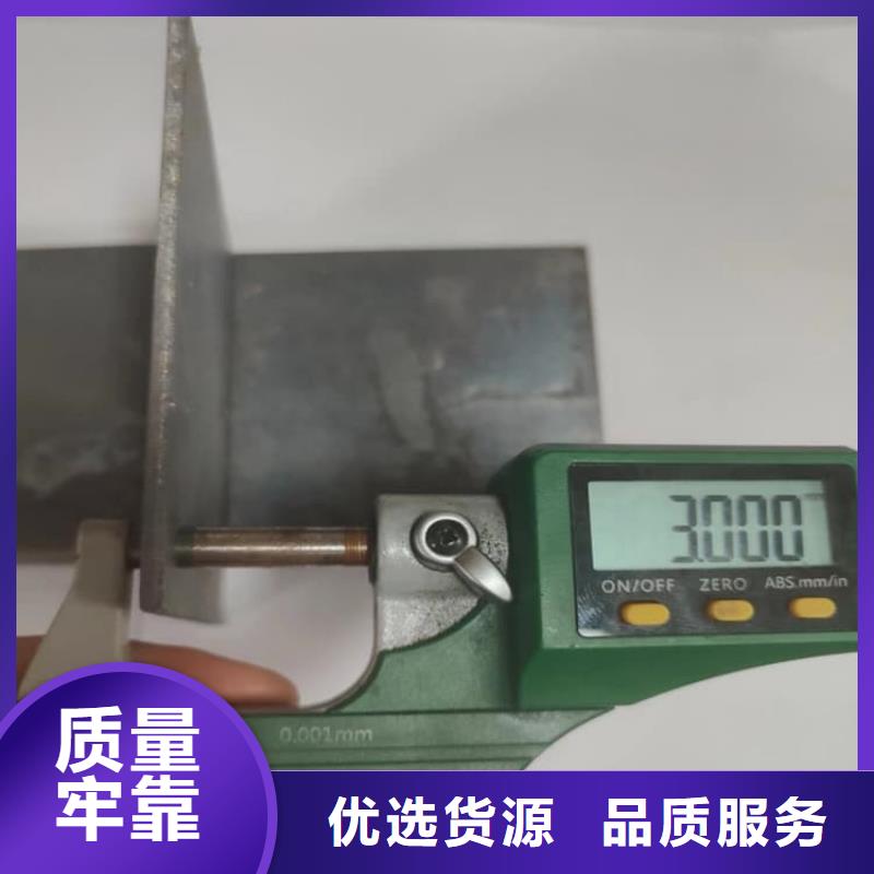 防輻射鉛板2mm質(zhì)量好_服務(wù)好