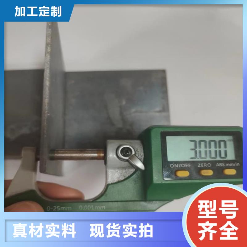 防輻射鉛板2mm介紹