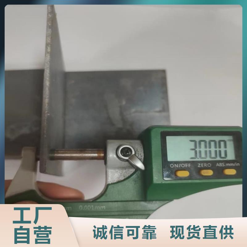 胃腸鉛板遠銷各地