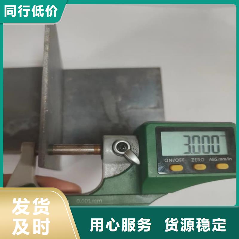 ：鉛條生產(chǎn)廠家
