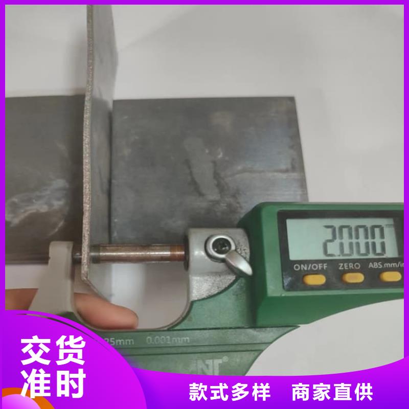 鉛皮現(xiàn)貨銷售廠家
