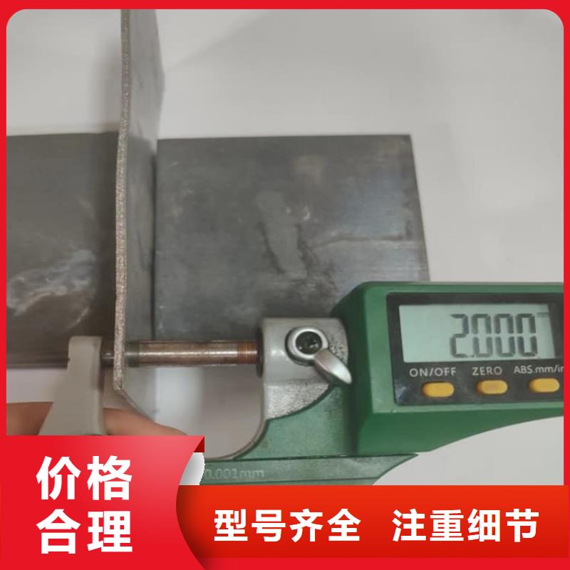 3mm鉛板廠家