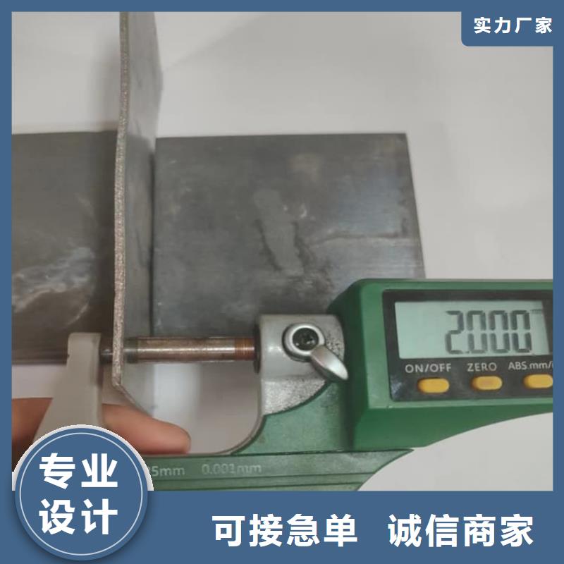5mm鉛板多家合作案例