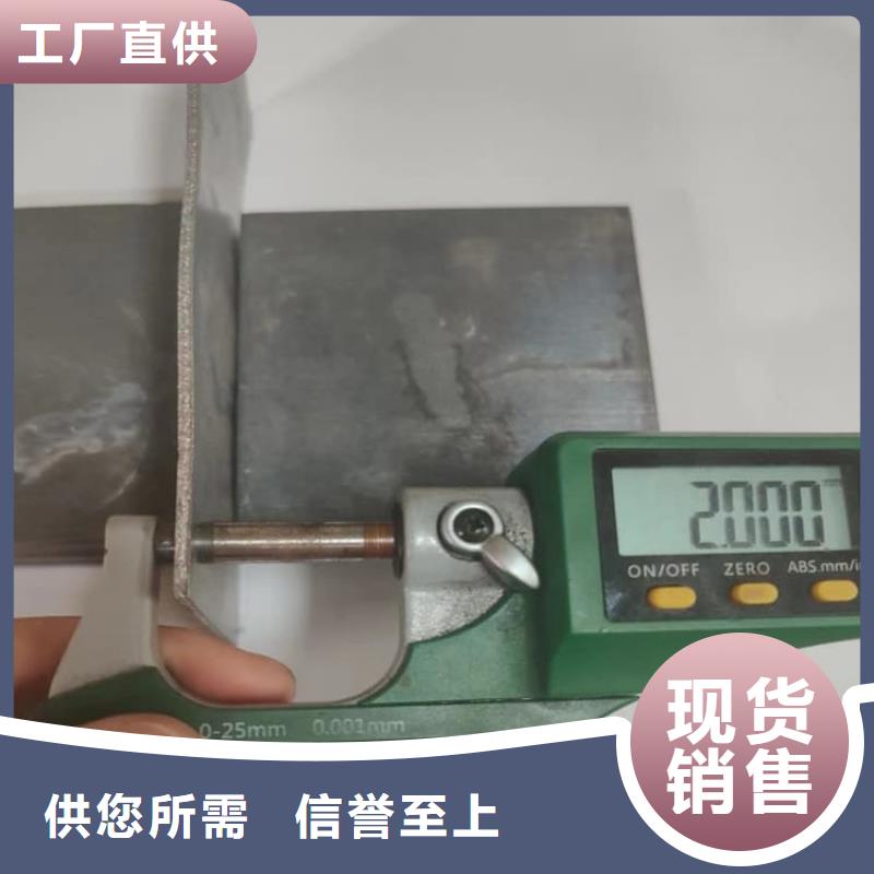 性價(jià)比高的輻射鉛板廠家