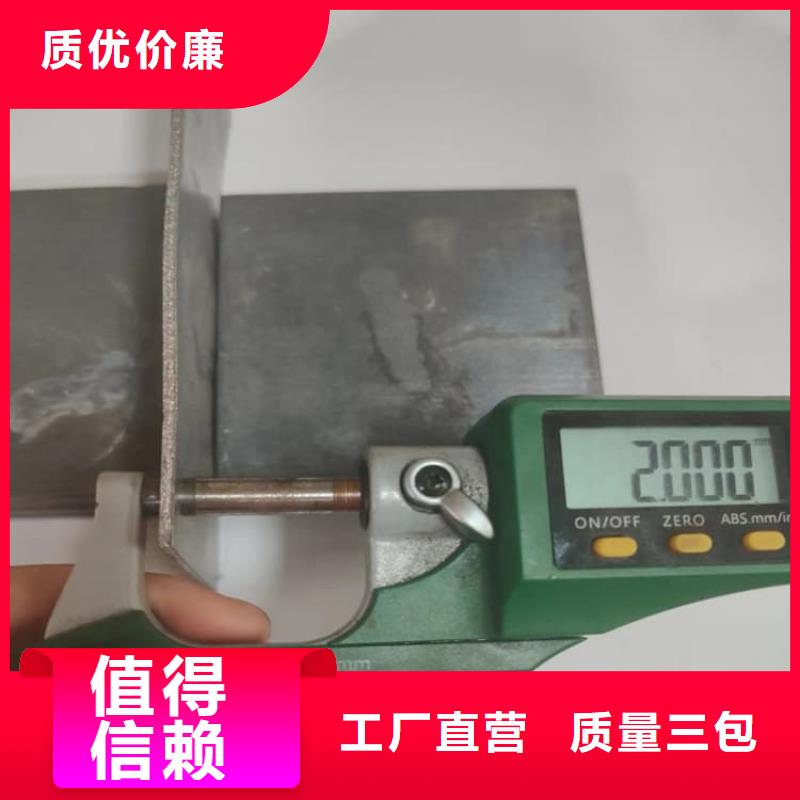 2mm鉛板銷量高
