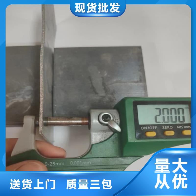 輻射2mmpb鉛板行業(yè)經(jīng)驗(yàn)豐富