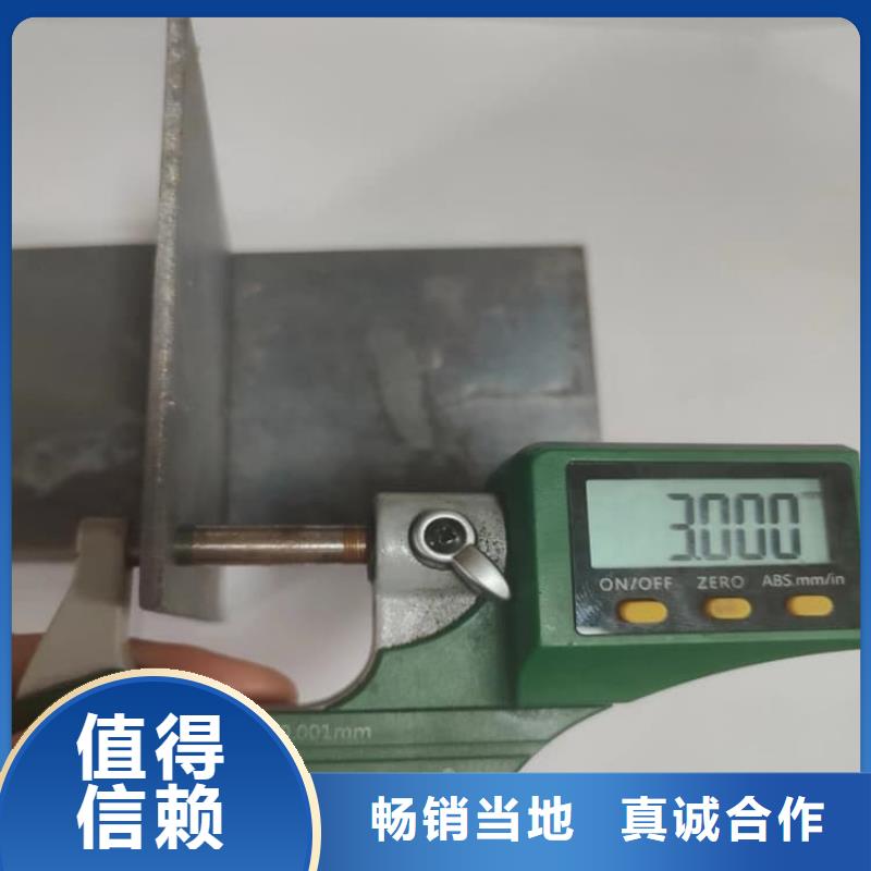 4mm鉛板高端定制