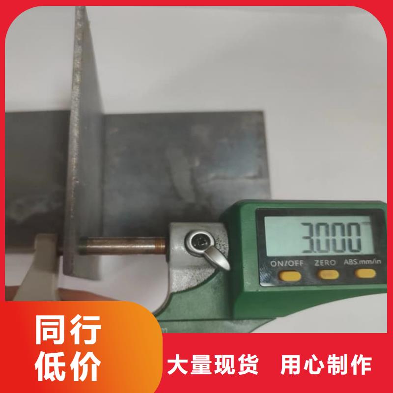 防輻射鉛板3mm優(yōu)惠幅度大