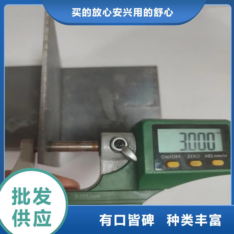射线防护铅卷生产流程