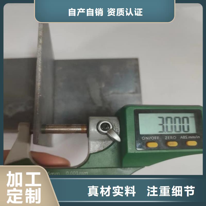 優(yōu)選：3mm鉛板口碑廠家