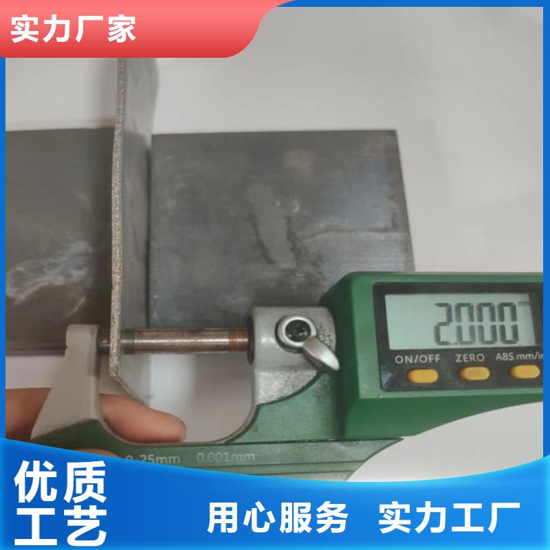 胃腸鉛板遠銷各地