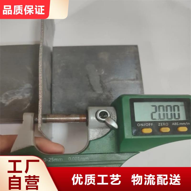 工業(yè)防護(hù)鉛板公司-加工廠