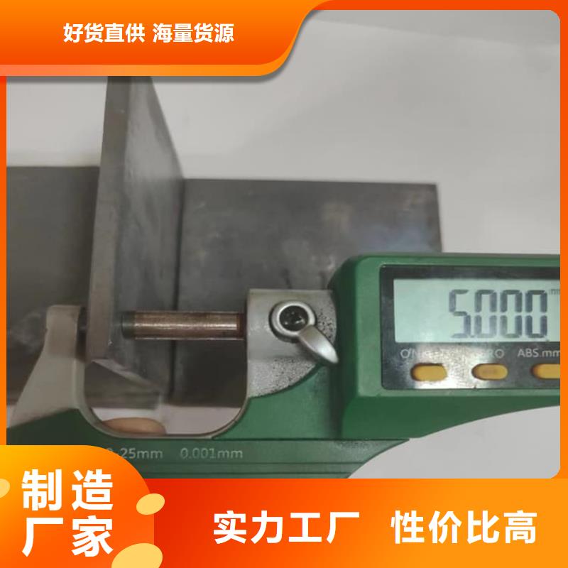 胃腸鉛板、胃腸鉛板生產(chǎn)廠家-價(jià)格合理