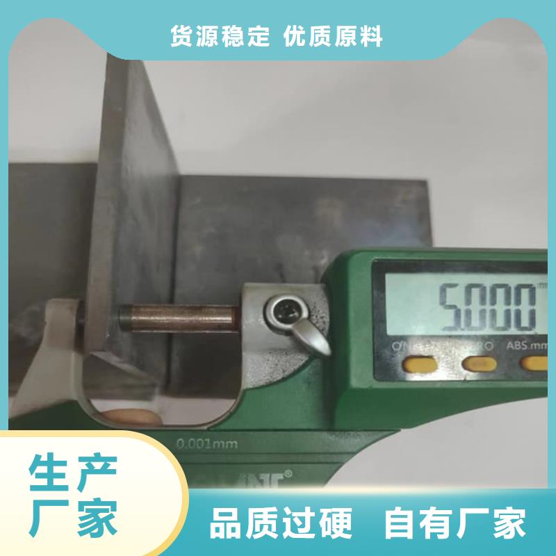 鉛皮防輻射廠家批發(fā)