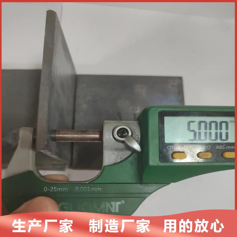 性價比高的輻射鉛板廠家