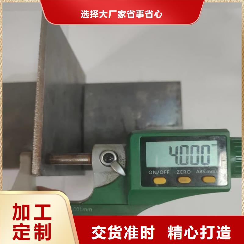 鉛皮防輻射品牌-廠家