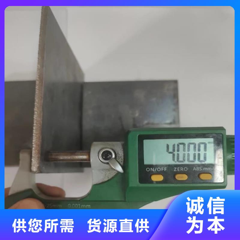 4mm鉛板高端定制