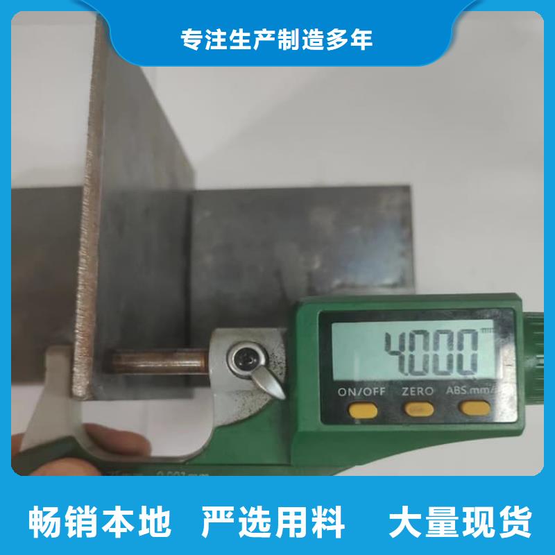 純鉛板企業(yè)-好品質
