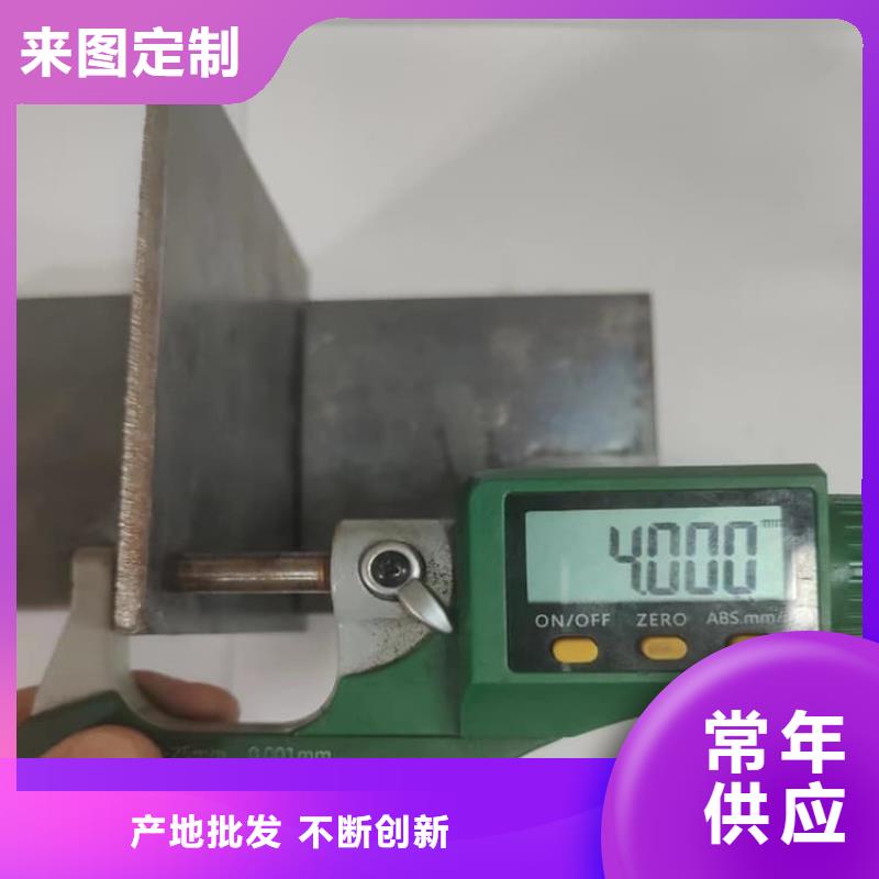 純鉛板上門施工