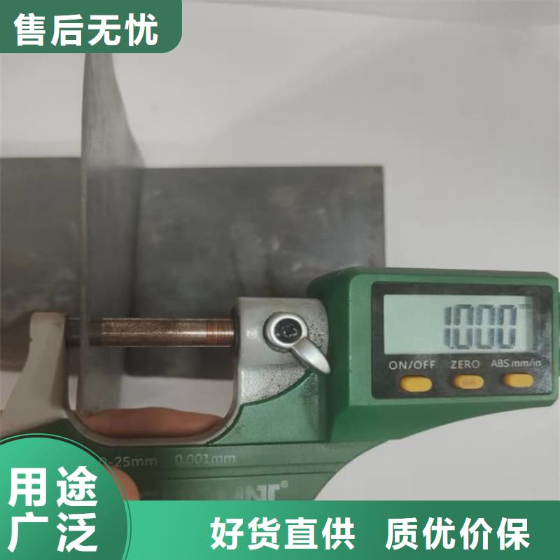 鉛條長(zhǎng)期有效