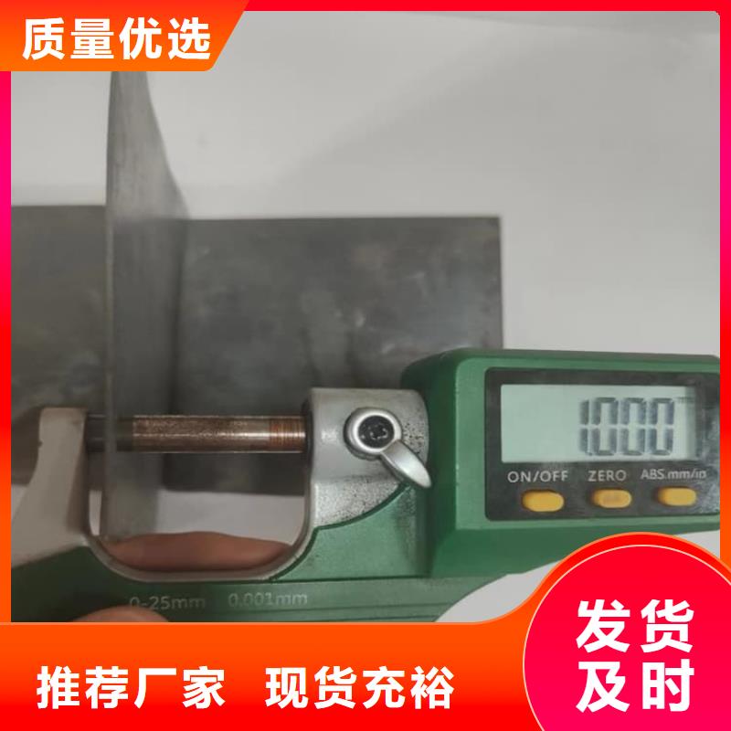 常年供應(yīng)3mmpb鉛皮-靠譜