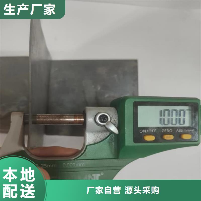 铅条、铅条厂家-型号齐全