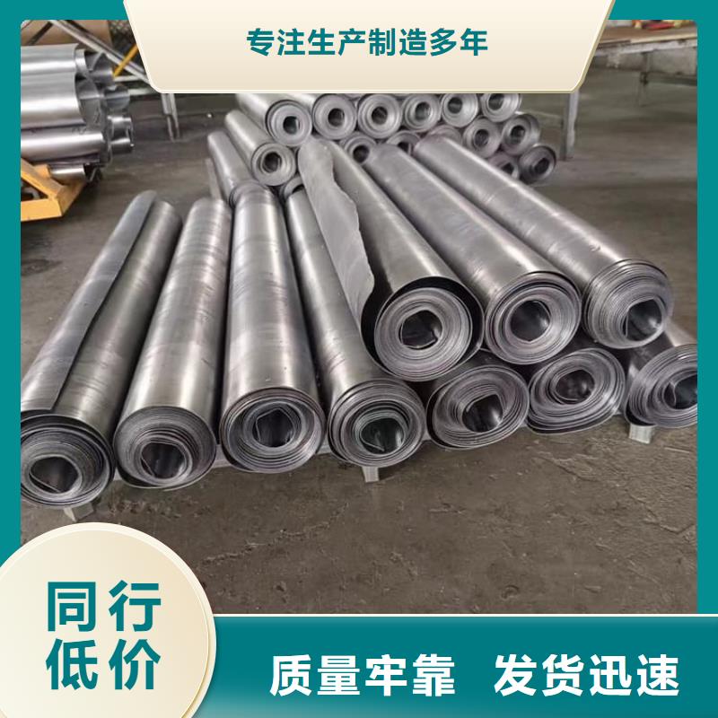 5mm鉛板多家合作案例