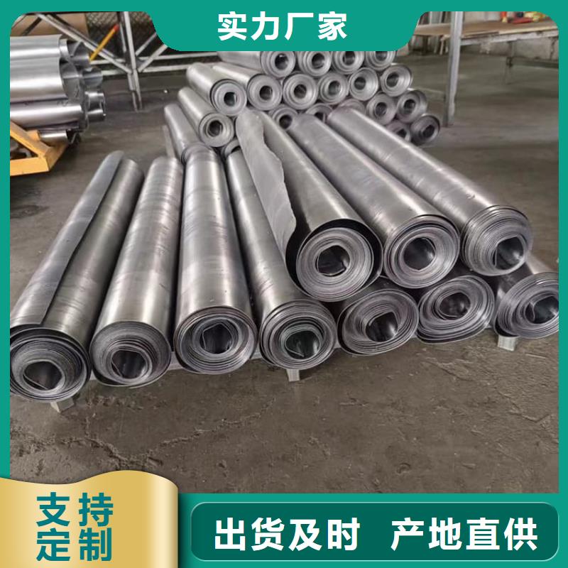 醫(yī)用鉛皮優(yōu)選商家