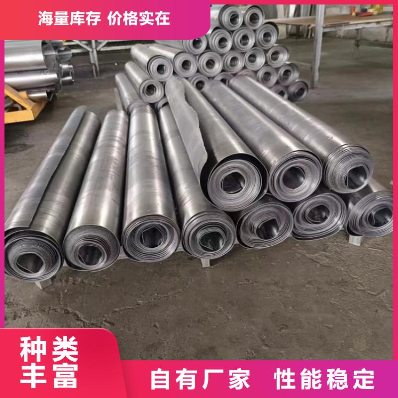 鉛板防護廠家供應(yīng)商