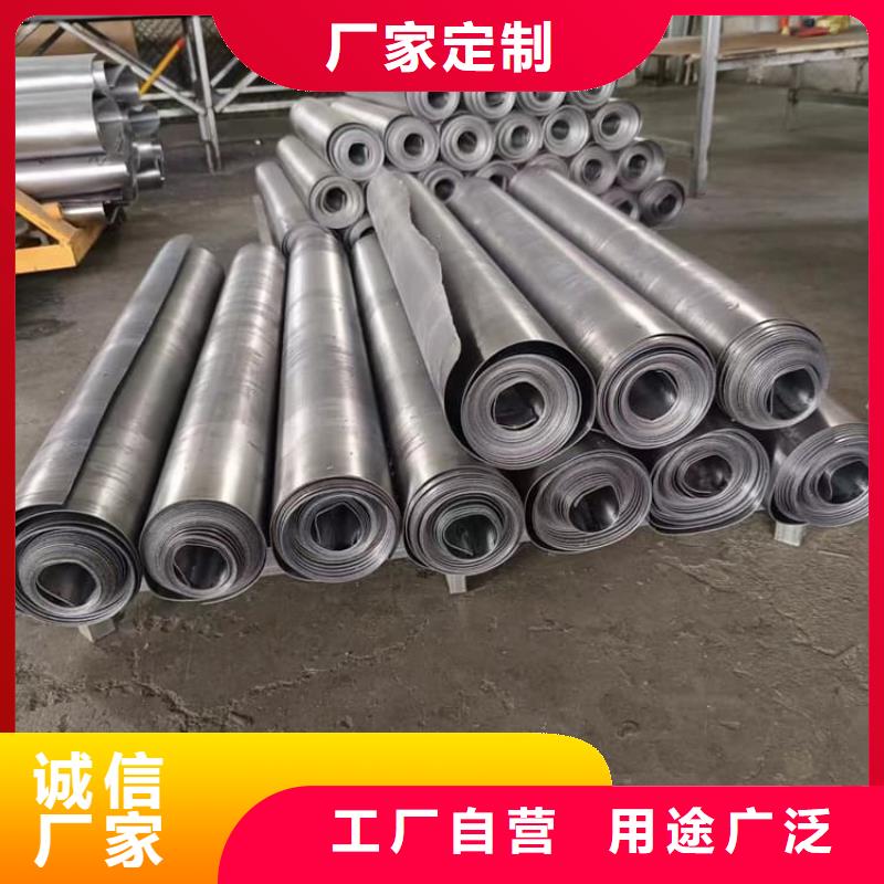 1.5mm鉛板質(zhì)量上乘廠家