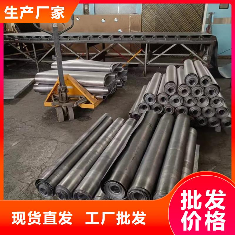 為您提供2毫米鉛板廠家