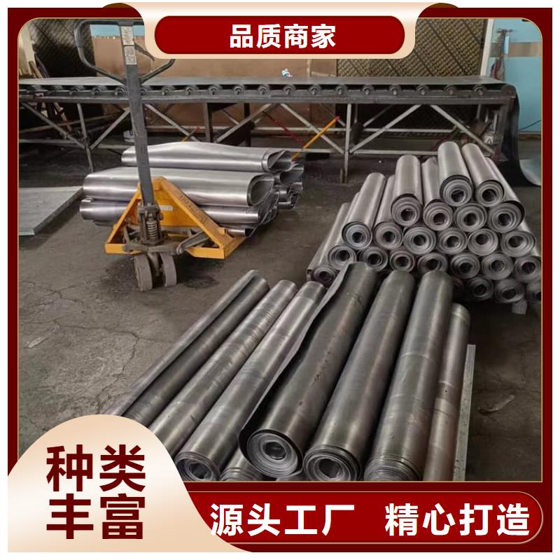鉛皮防輻射常年供貨