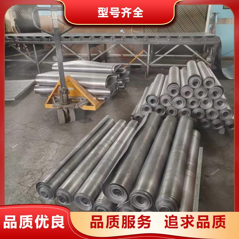 性價(jià)比高的國(guó)標(biāo)鉛板批發(fā)商