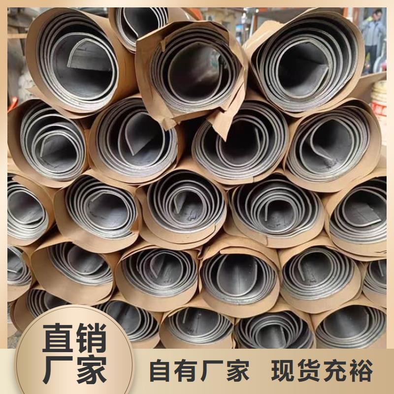 防輻射鉛皮優(yōu)惠中