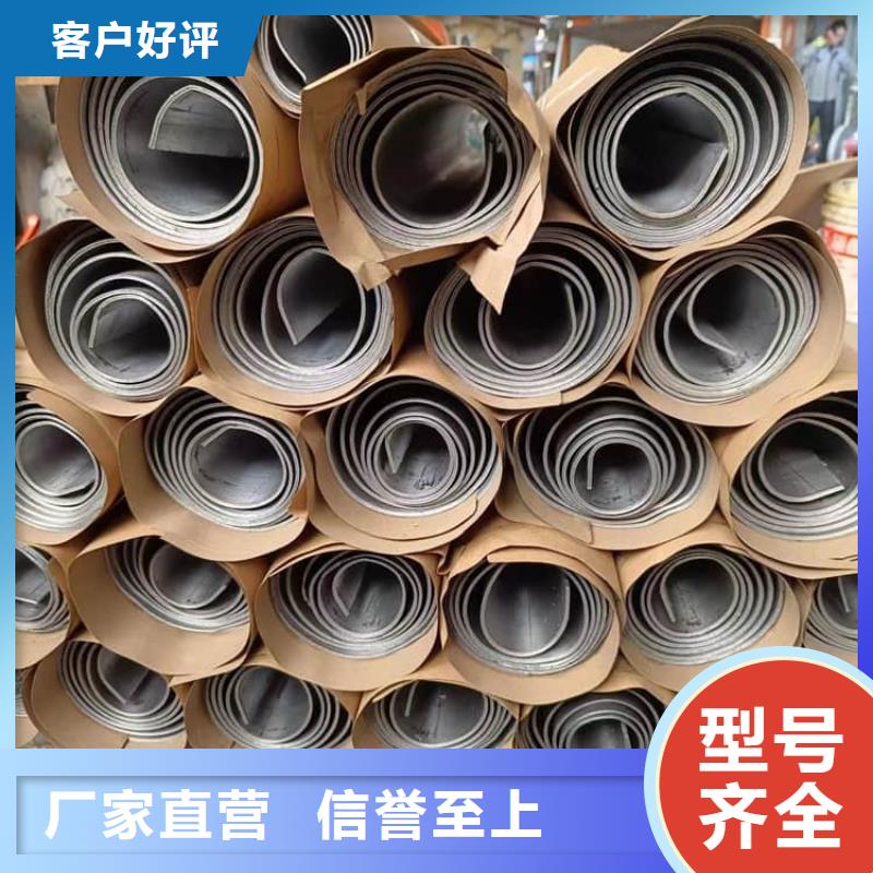 3毫米鉛板長(zhǎng)期有效