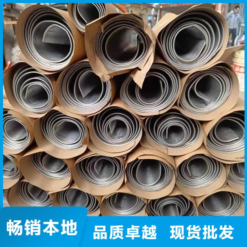 4mm鉛板高端定制