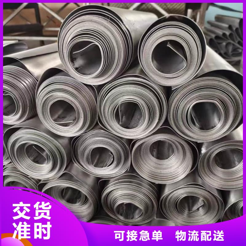 鉛皮現(xiàn)貨銷售廠家