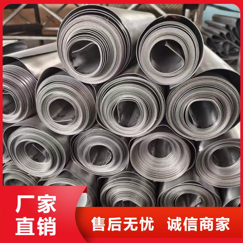 信譽(yù)好的4mm鉛板廠家_質(zhì)量保證