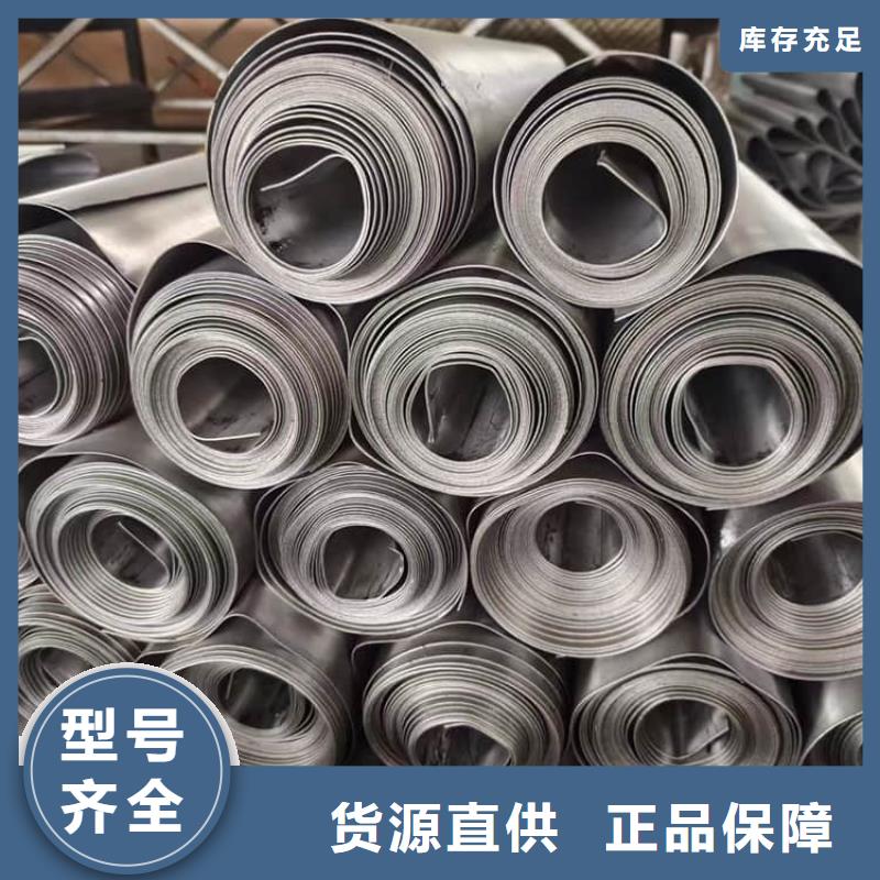歡迎-輻射防護(hù)鉛皮