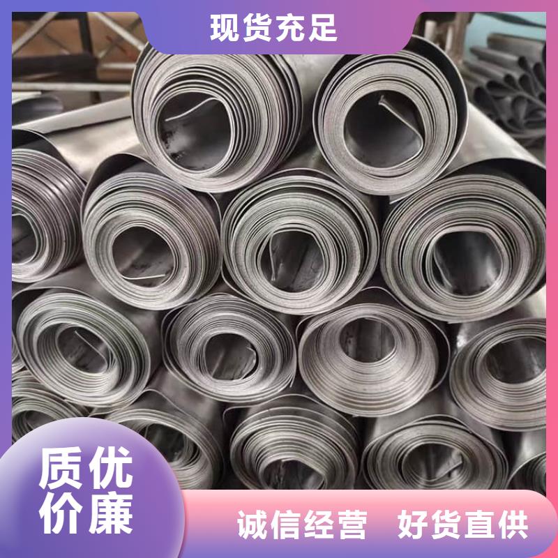 2025價(jià)格合理的##防輻射鉛板4mm廠家##免費(fèi)咨詢