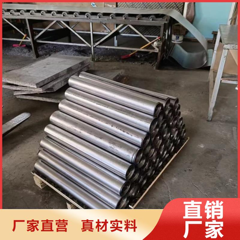 #輻射防護(hù)鉛皮#-可定制
