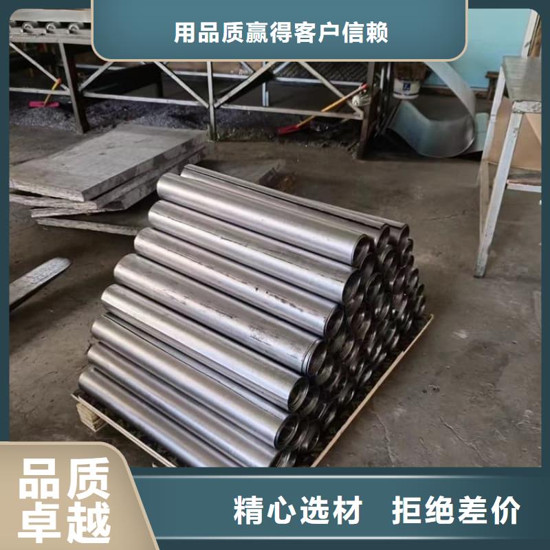 屏蔽x射線鉛皮專業(yè)生產(chǎn)廠家