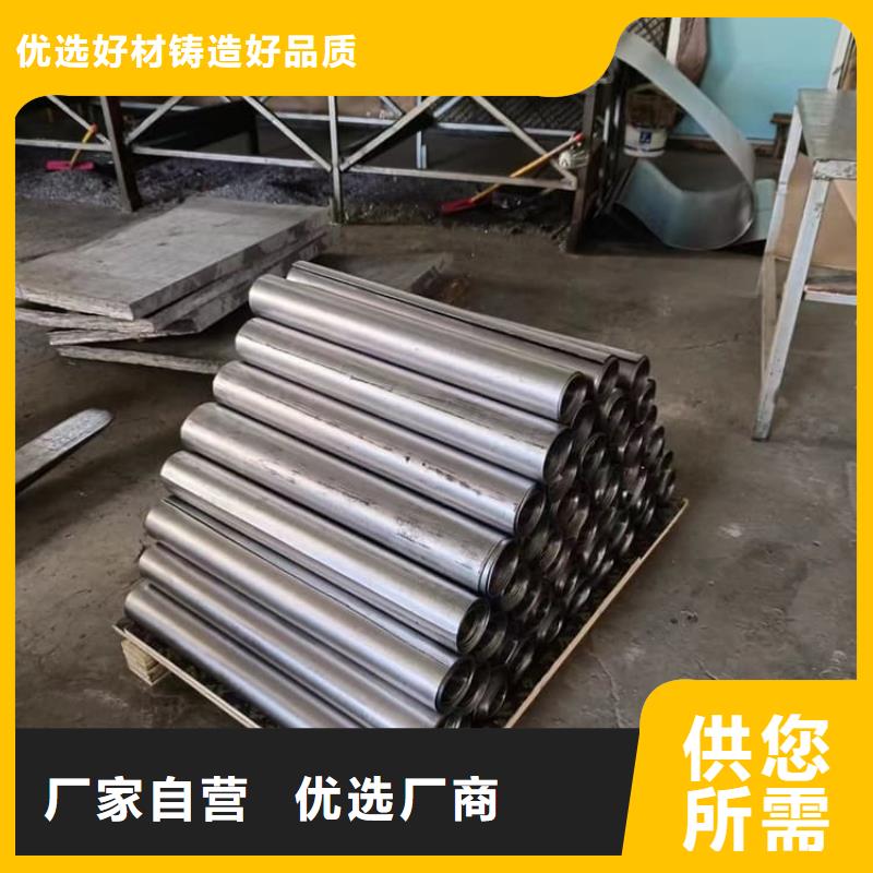 防輻射鉛板2mm制作材料