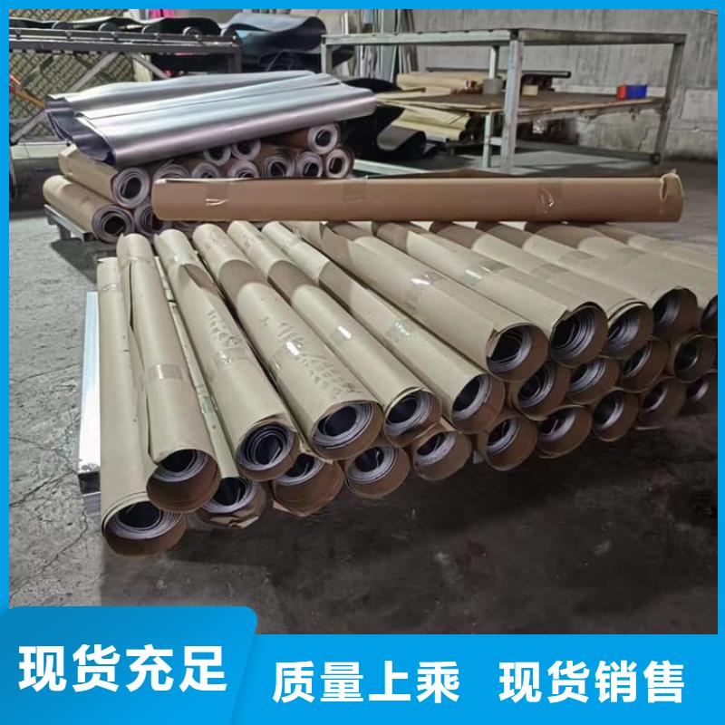 輻射鉛板質(zhì)量穩(wěn)定