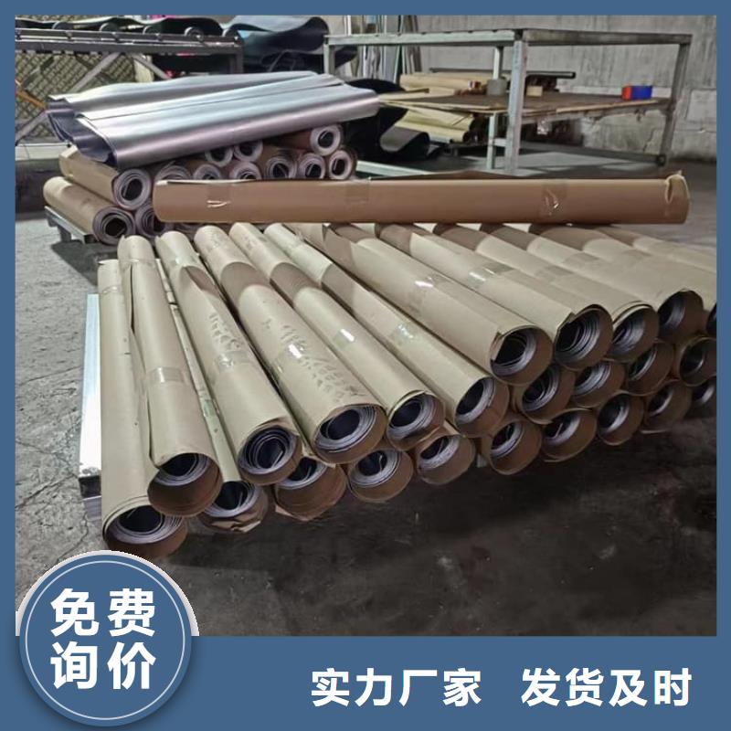 2mm厚度鉛板廠家直接發(fā)貨
