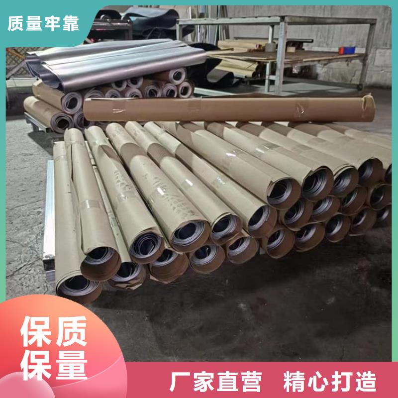 可定制的輻射鉛板實(shí)體廠家