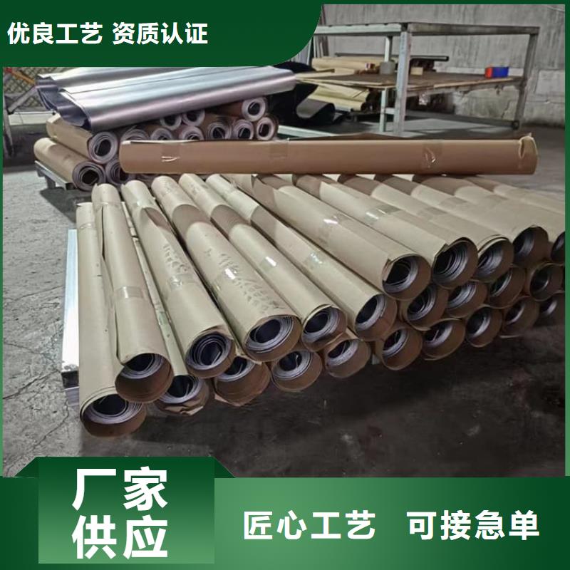 優(yōu)質(zhì)鉛板實(shí)力廠家，讓您放心